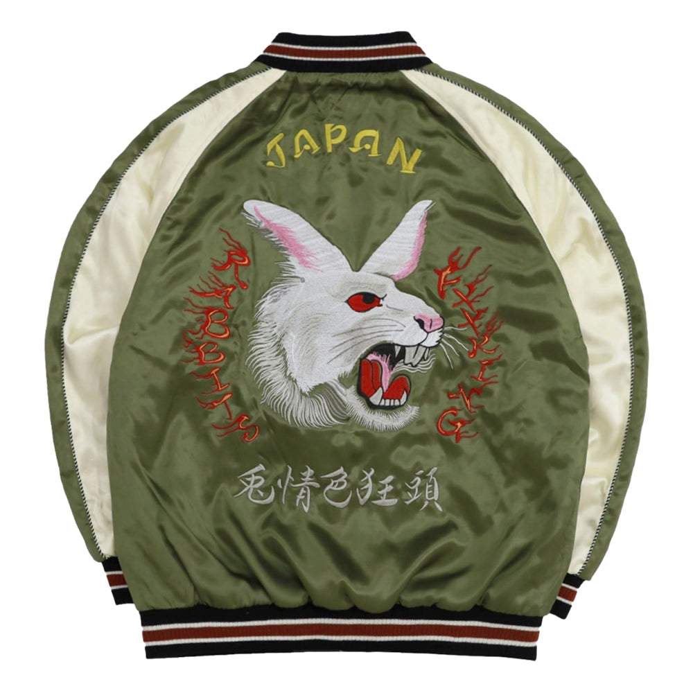 ジャケット・アウター GUCCIGHOST | #FR2 Souvenir Jacket SouvenirJacket_1__clipped_rev_