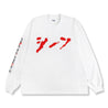 SCENE BY ICE FIRE ANIME B_LONG TEE-WHITE RED