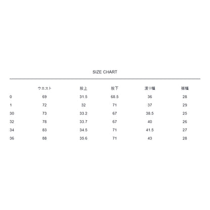 Nanamica CARGO DECK PANTS-CHARCOAL
