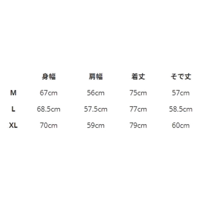 WHIZLIMITED CHOP SHIRT-GREY