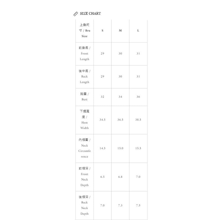 ROSEMAESE COZY DARLING UNDERWEAR BRA-WINE RED