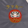 A[S]USL DARUMA EMB SOUVENIR JACKET-CHARCOAL