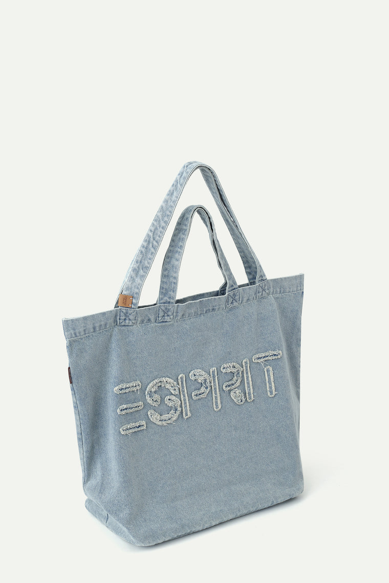 ESPRIT DENIM TOTE BAG-LIGHT BLUE