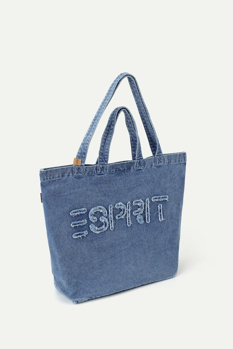ESPRIT DENIM TOTE BAG-NAVY