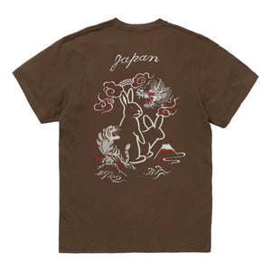 #FR2 EMBROIDERY SOUVENIR T-SHIRT-BROWN