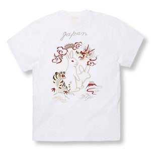 #FR2 EMBROIDERY SOUVENIR T-SHIRT-WHITE