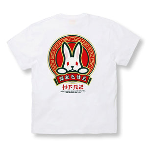 #FR2 EMBROIDERY 頭狂色情兎 T-SHIRT-WHITE