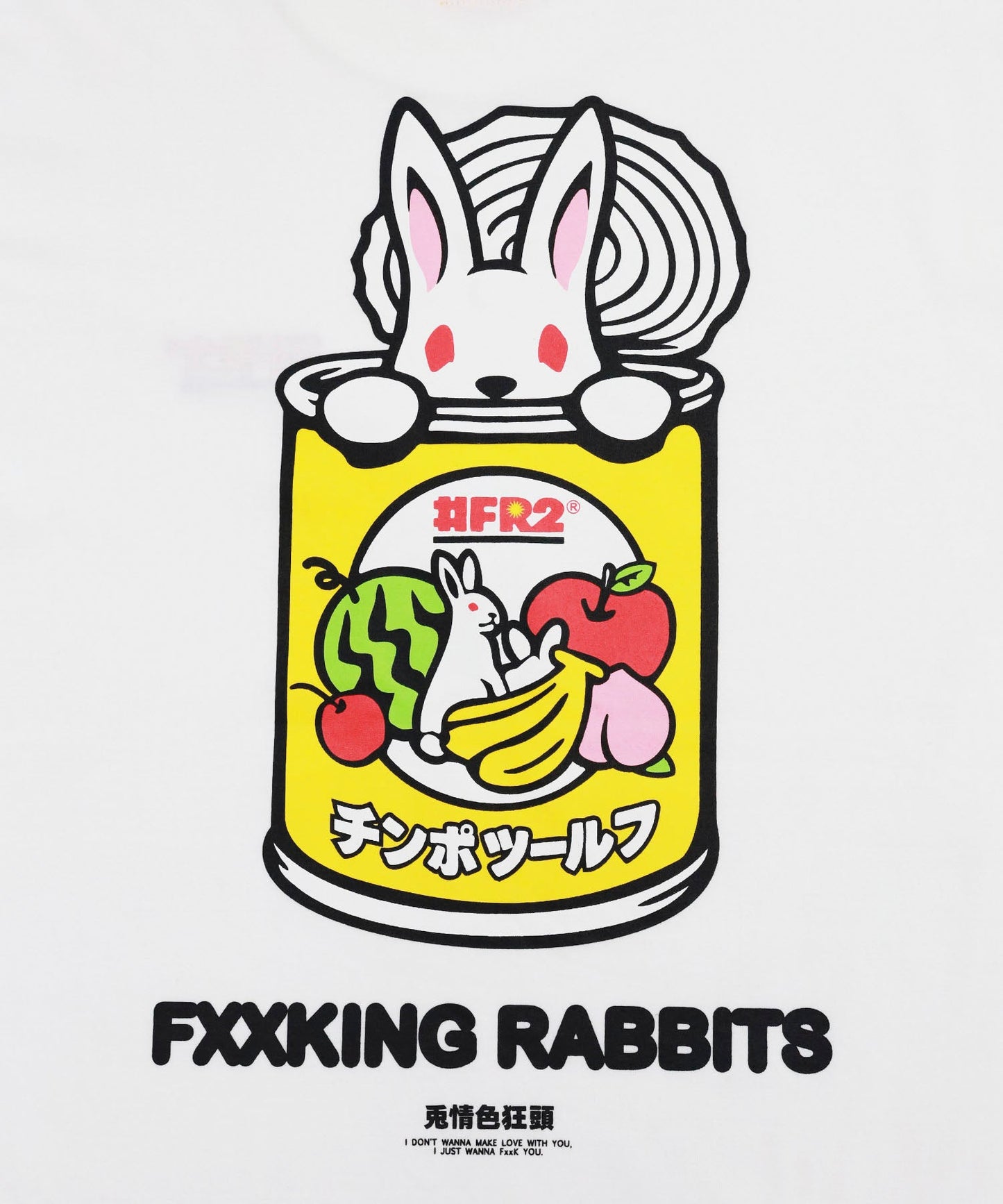 #FR2 FRUIT PUNCH T-SHIRT-WHITE