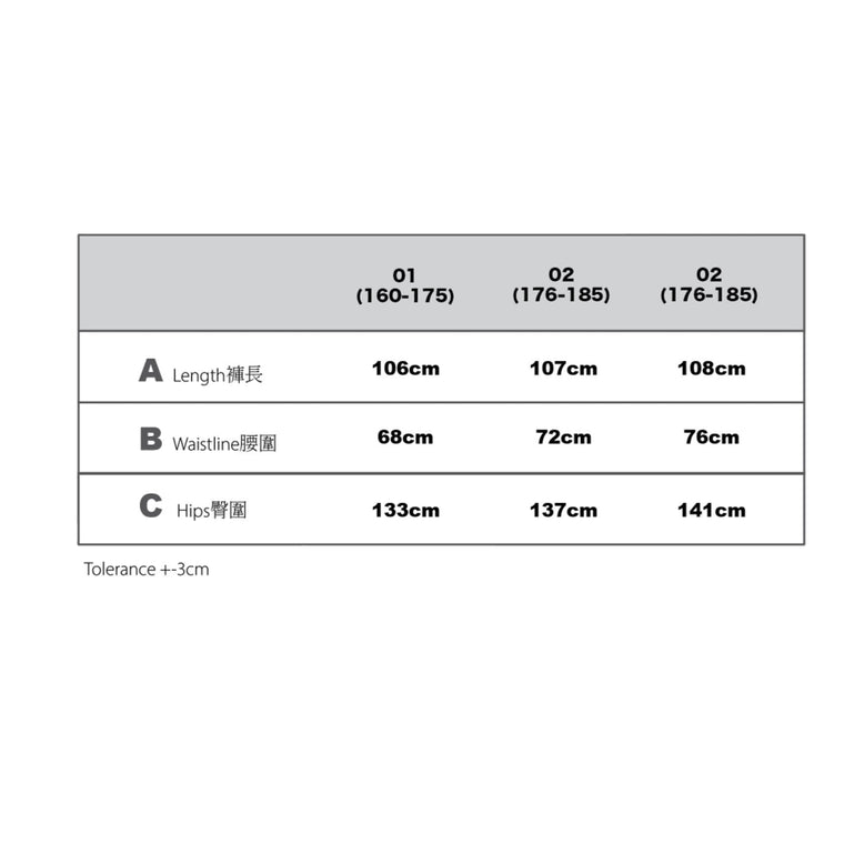 IP-AXIS FUNCTIONAL TAILORED 11-POCKET WIDE-LEG PANTS-BLACK