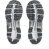 ASICS SPORTSTYLE GEL-KAYANO 12.1-CREAM