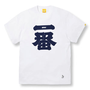 #FR2 ICHIBAN SOUVENIR T-SHIRT[FRC2980]-WHITE