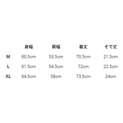 WHIZLIMITED LOST TEE-CREAM