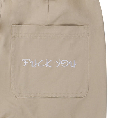 RIPNDIP LUCKY NERM WIDE LEG PANTS-KHAKI