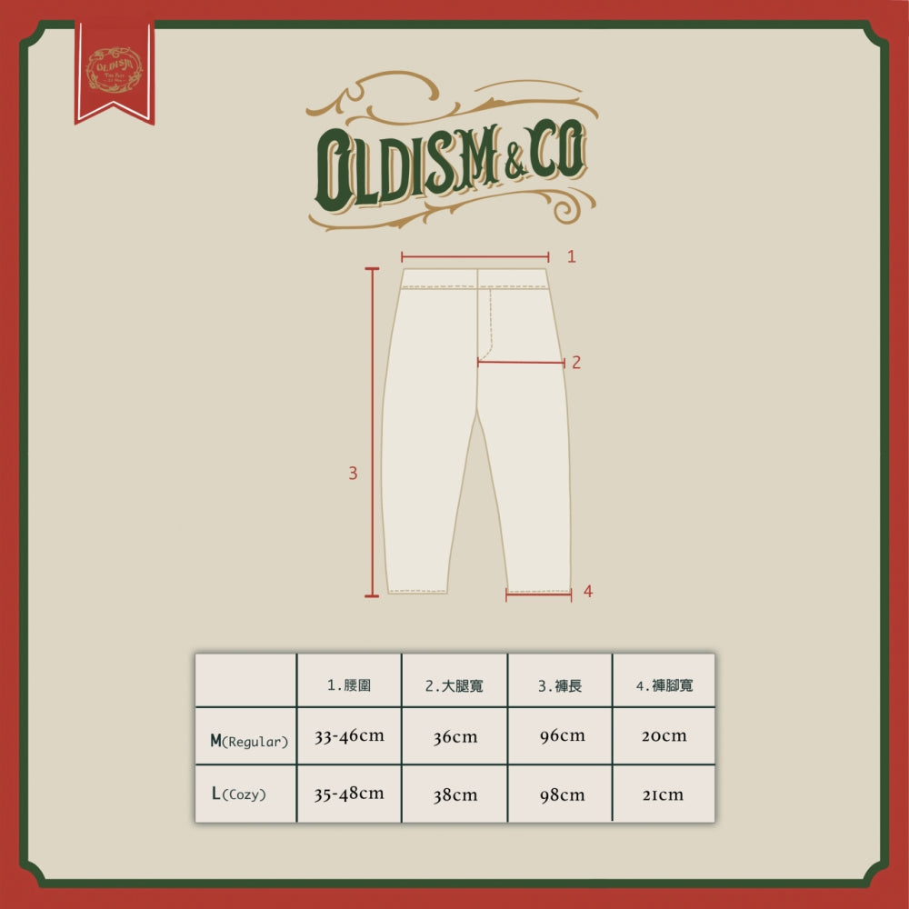 OLDISM OLD/SM® MODAL BREATHABLE PANTS -BLACK