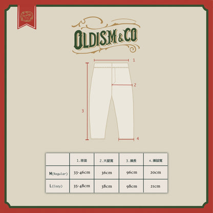 OLDISM OLD/SM® MODAL BREATHABLE PANTS -BLACK