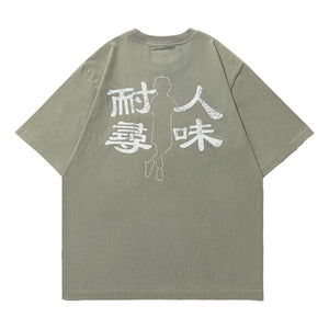 SCENE BY ICE FIRE OMQ UNKNOWN TEE-GREY
