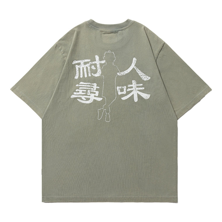 SCENE BY ICE FIRE OMQ UNKNOWN TEE-GREY
