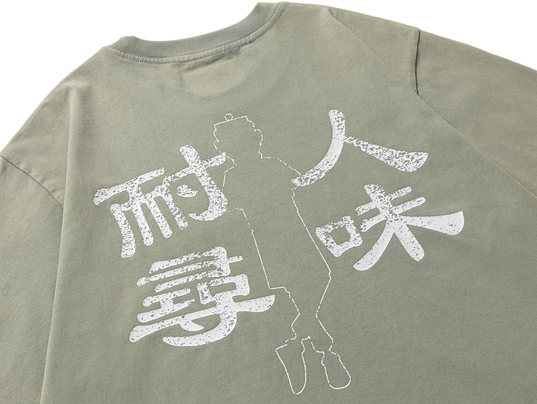 SCENE BY ICE FIRE OMQ UNKNOWN TEE-GREY