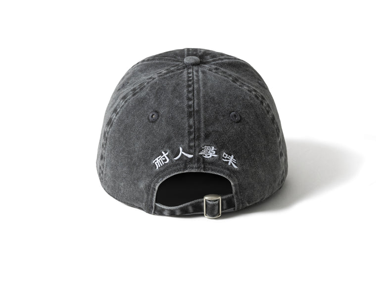 SCENE BY ICE FIRE OMQ WASHED CAP-GREY
