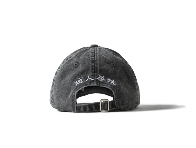 SCENE BY ICE FIRE OMQ WASHED CAP-GREY