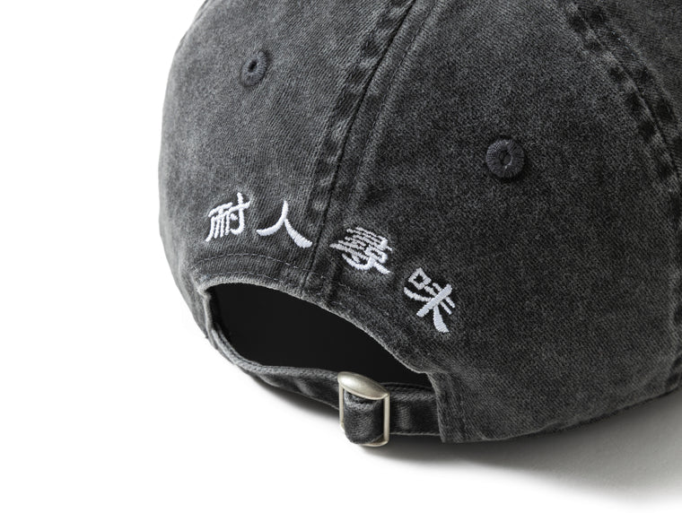 SCENE BY ICE FIRE OMQ WASHED CAP-GREY