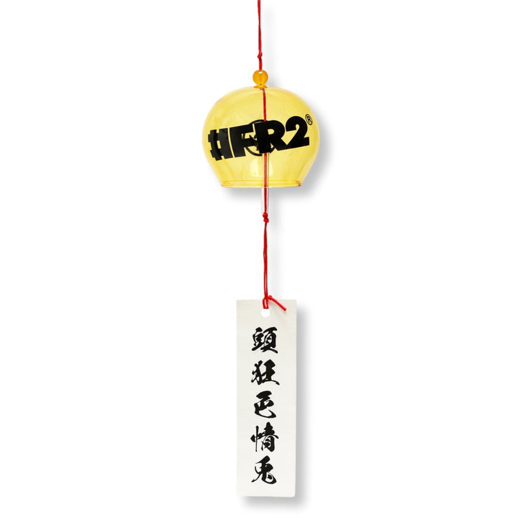 #FR2 ORIGINAL WIND BELL-YELLOW