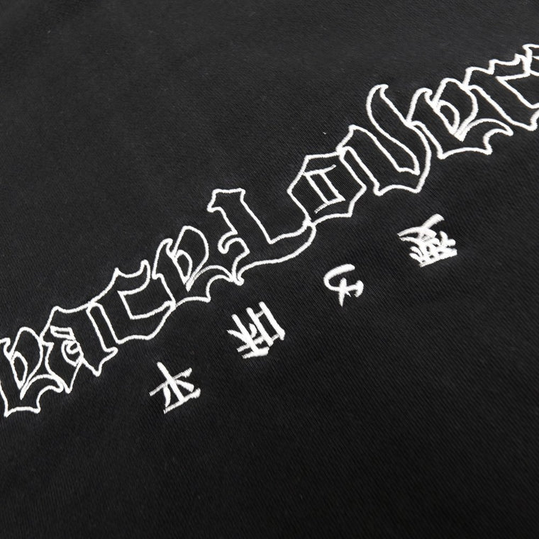 2ND CLOSET "PEACE LOVERS" ZIP UP SWEAT JACKET-BLACK