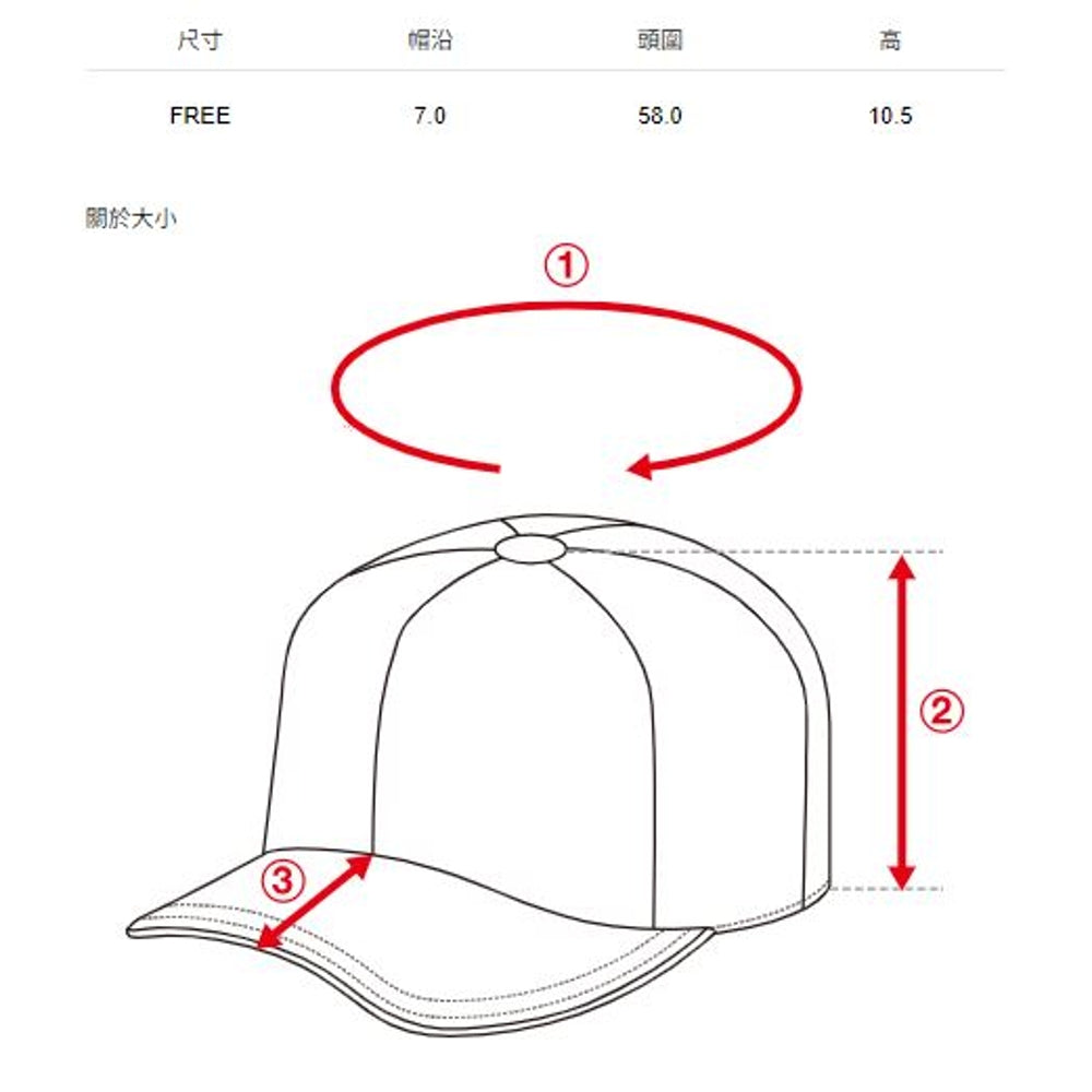 #FR2 PAISLEY CAP-BEIGE