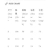 ROSEMAESE ROSEMA.ESE BODY PRINT TEE-WHITE