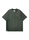 SCENE BY ICE FIRE YAMATO IRO TOKIWA-WASHED DARK GREEN