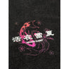 2ND CLOSET GOLDFISH STREET PRINTED T-SHIRT-BLACK