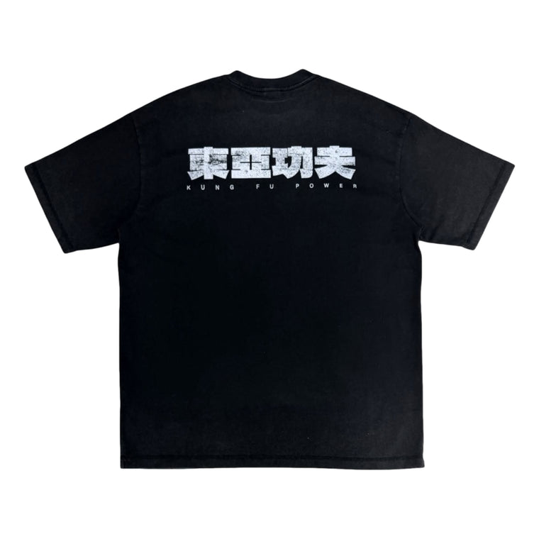 2ND CLOSET KUNG FU POWER WASHED T-SHIRT-BLACK