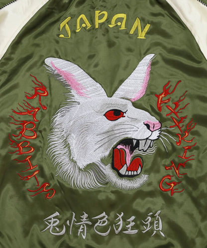 #FR2 頭狂色情兎 SOUVENIR JACKET-KHAKI