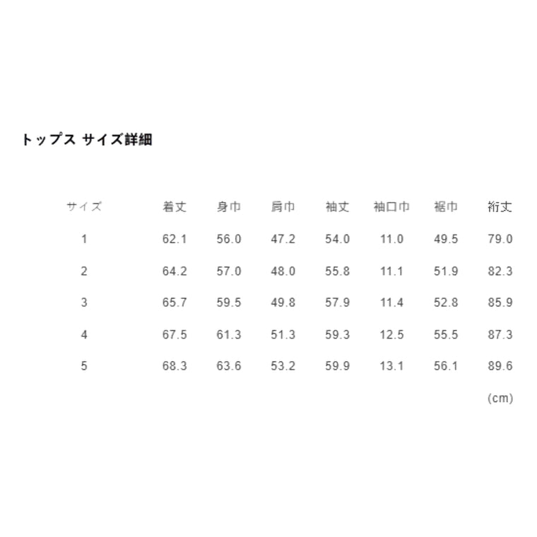 FUNDAMENTAL THIRD THIRD JACKET 3YR WASH-INDIGO