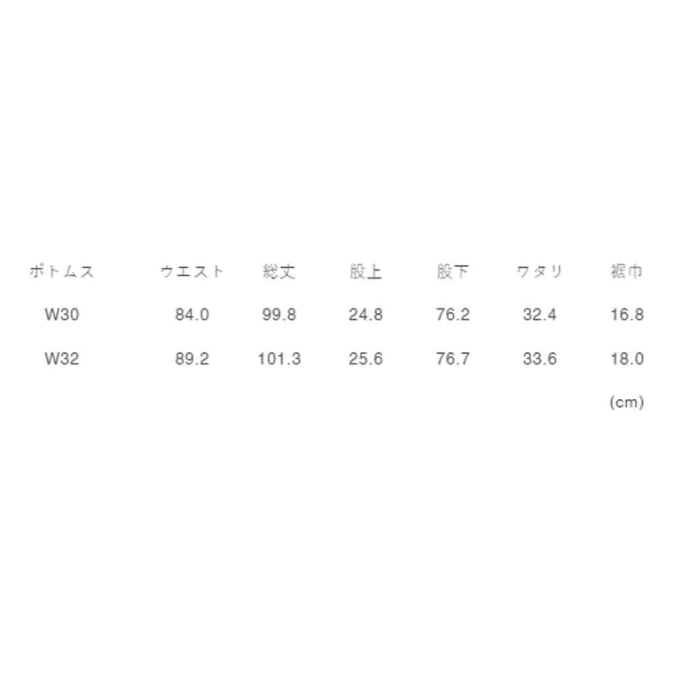 FUNDAMENTAL TIGER SASHIKO PANTS 3YR WASH-INDIGO