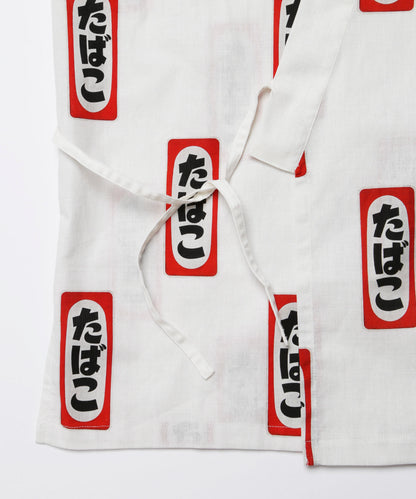 #FR2 TOBACCO JINBEI SET-WHITE