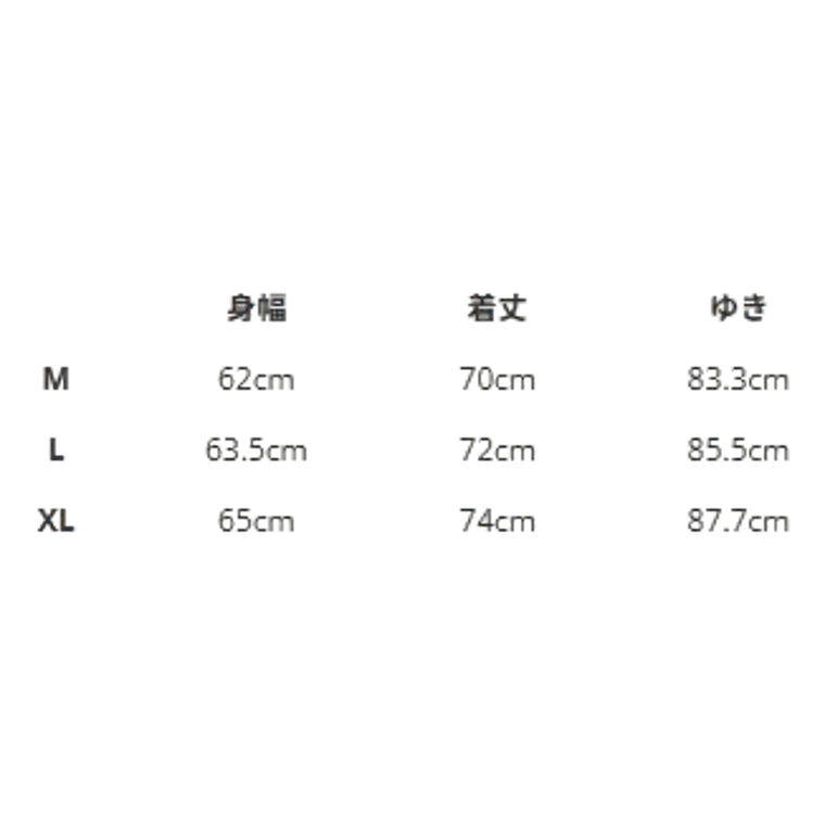 WHIZLIMITED TRACK SHIRT-WHITE