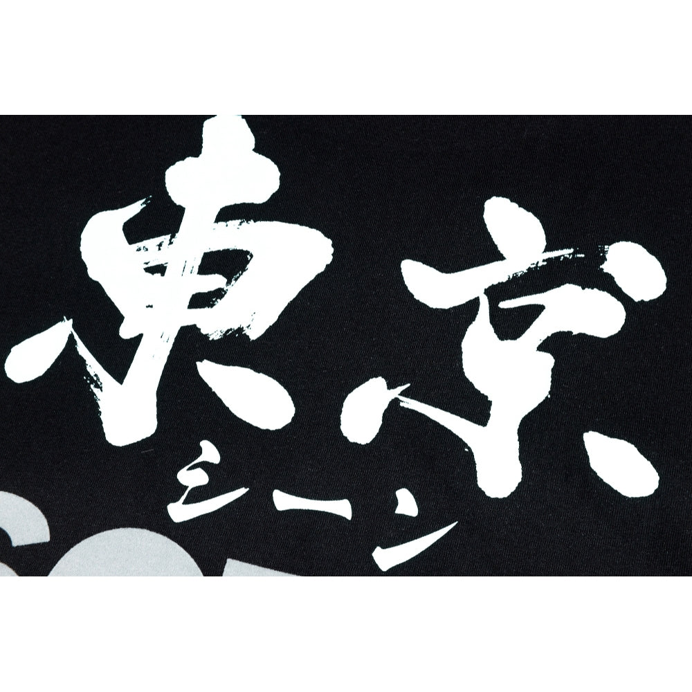SCENE BY ICE FIRE TOKYO HANJI 1976 TEE // BLACK-BLACK