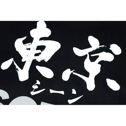SCENE BY ICE FIRE TOKYO HANJI 1976 TEE // BLACK-BLACK
