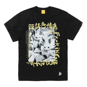 #FR2 WE ARE FXXKING RABBITS T-SHIRT-BLACK