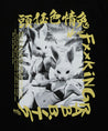#FR2 WE ARE FXXKING RABBITS T-SHIRT-BLACK