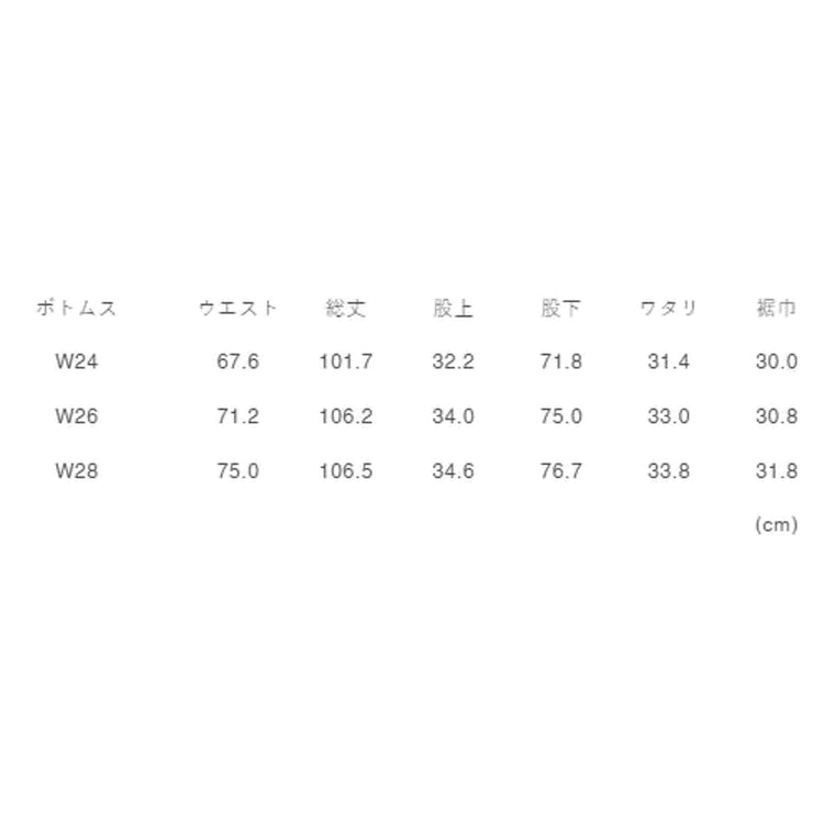 FUNDAMENTAL <WOMENS FIT> FLARE DENIM LIGHT WASH-INDIGO