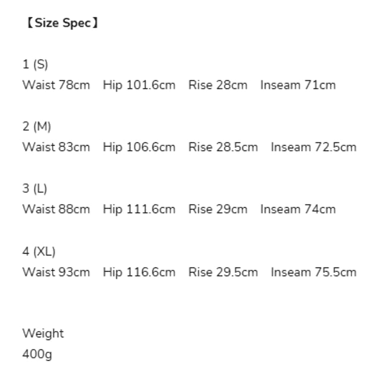 MEANSWHILE REVERSIBLE LINING PANT-KHAKI