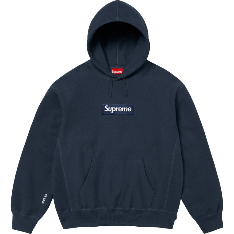 SUPREME BOX LOGO HOODED SWEATSHIRT-NAVY
