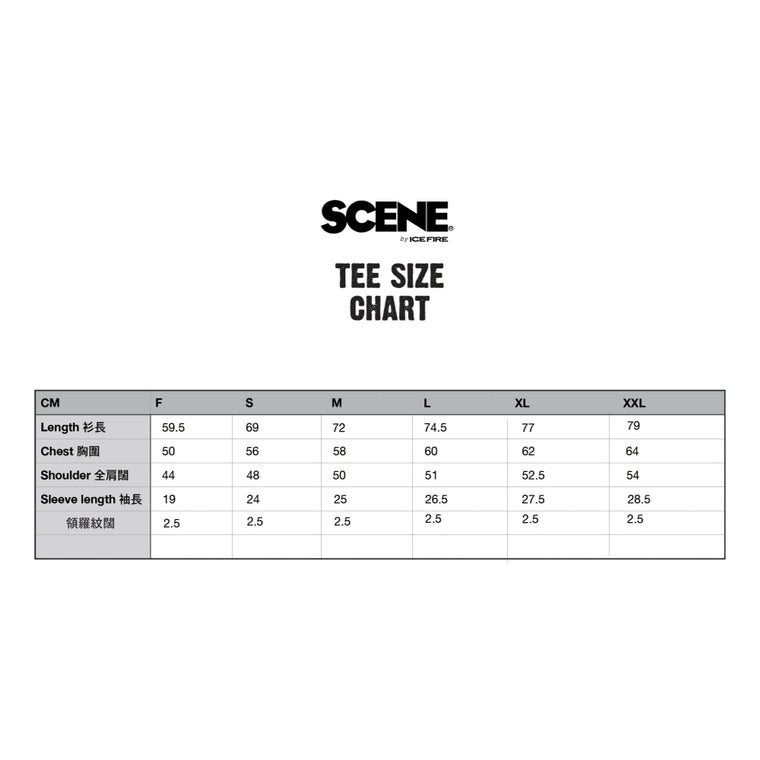 SCENE BY ICE FIRE CLASSIC TEE-NAVY/GREY
