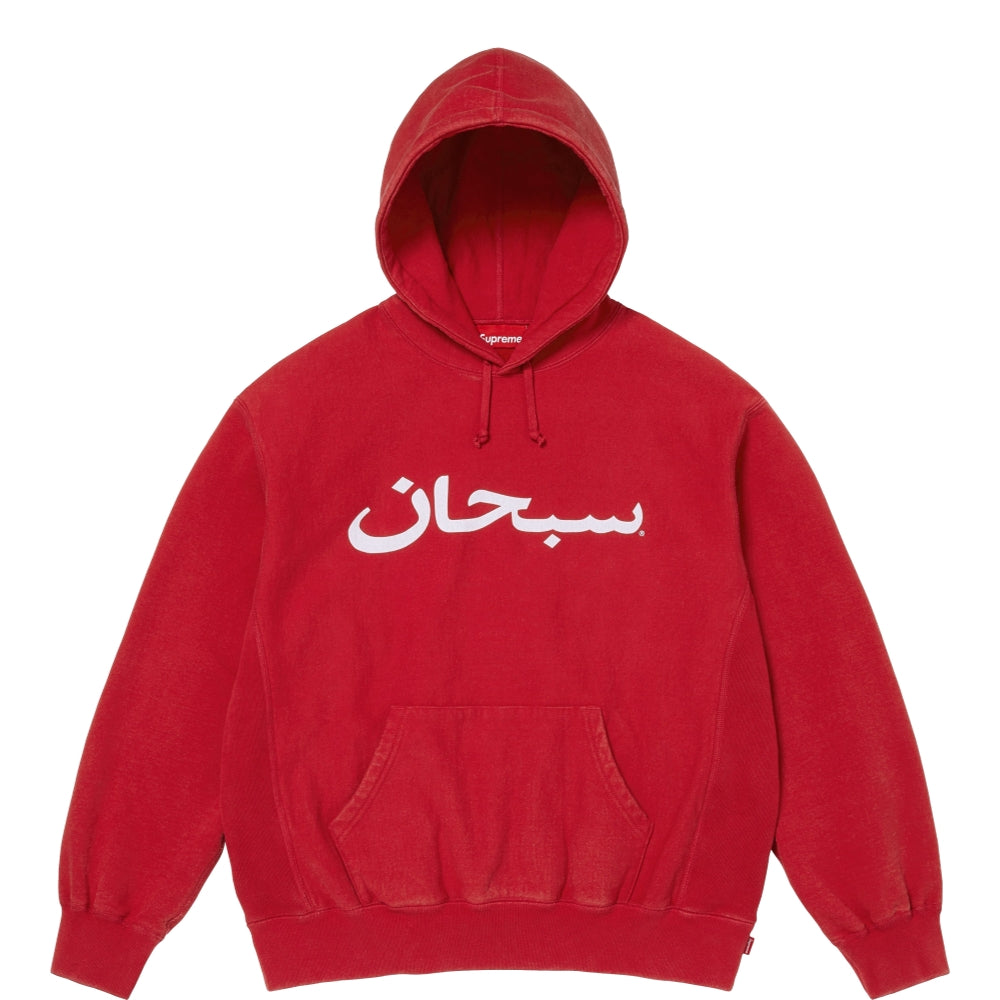 SUPREME ARABIC LOGO HOODED SWEATSHIRT-RED