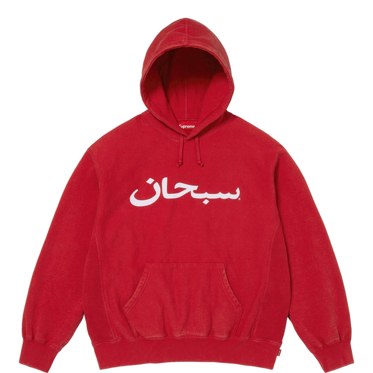 SUPREME ARABIC LOGO HOODED SWEATSHIRT-RED