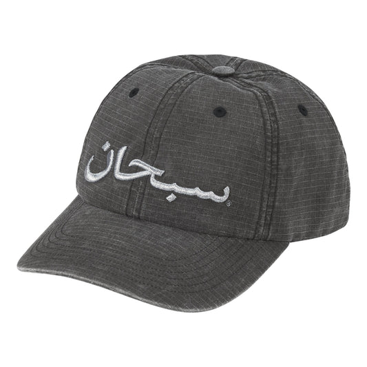 SUPREME ARABIC LOGO RIPSTOP 6-PANEL-BLACK