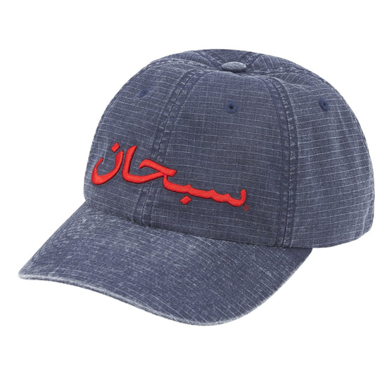 SUPREME ARABIC LOGO RIPSTOP 6-PANEL-NAVY