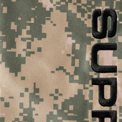 SUPREME CHAIN LINK BASKETBALL SHORT-CAMO